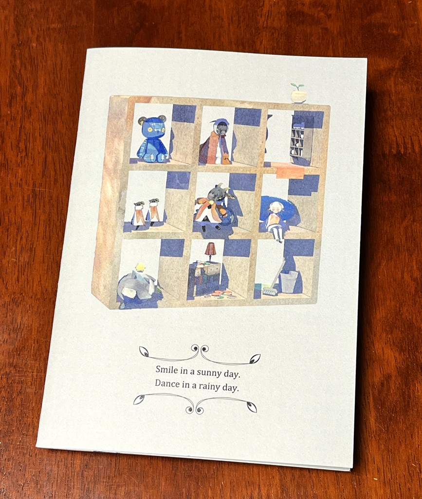 Smile in a sunny day. Dance in a rainy day.