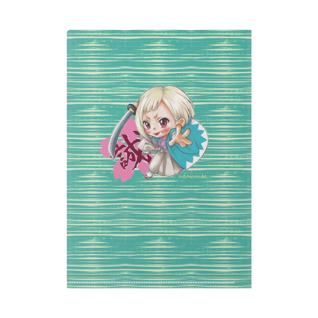 新選組 試衛館トリオのクリアファイル