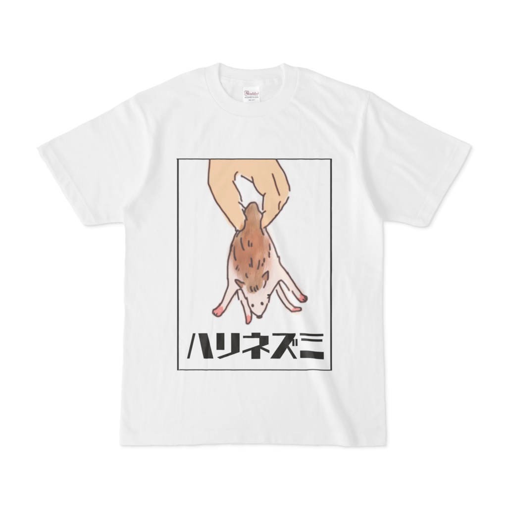 ハリネズミTシャツ