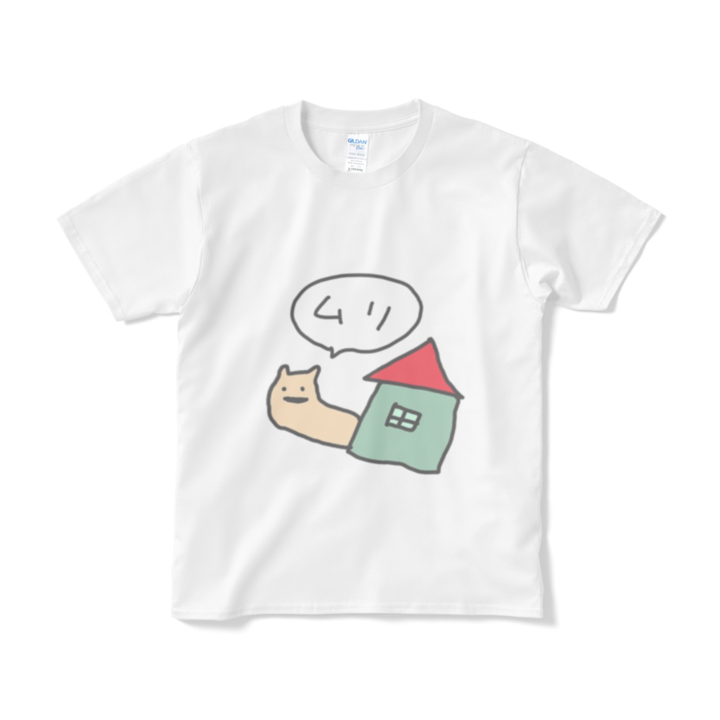 かたつムリさん