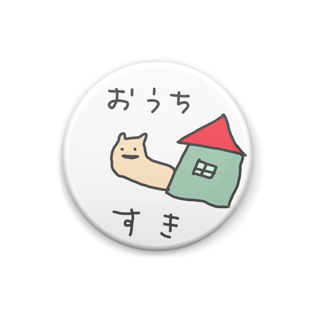 かたつむり