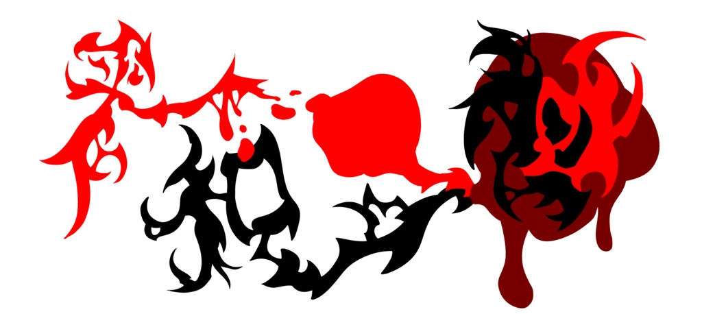 赤黒き平和のマグカップ(平成~令和記念)