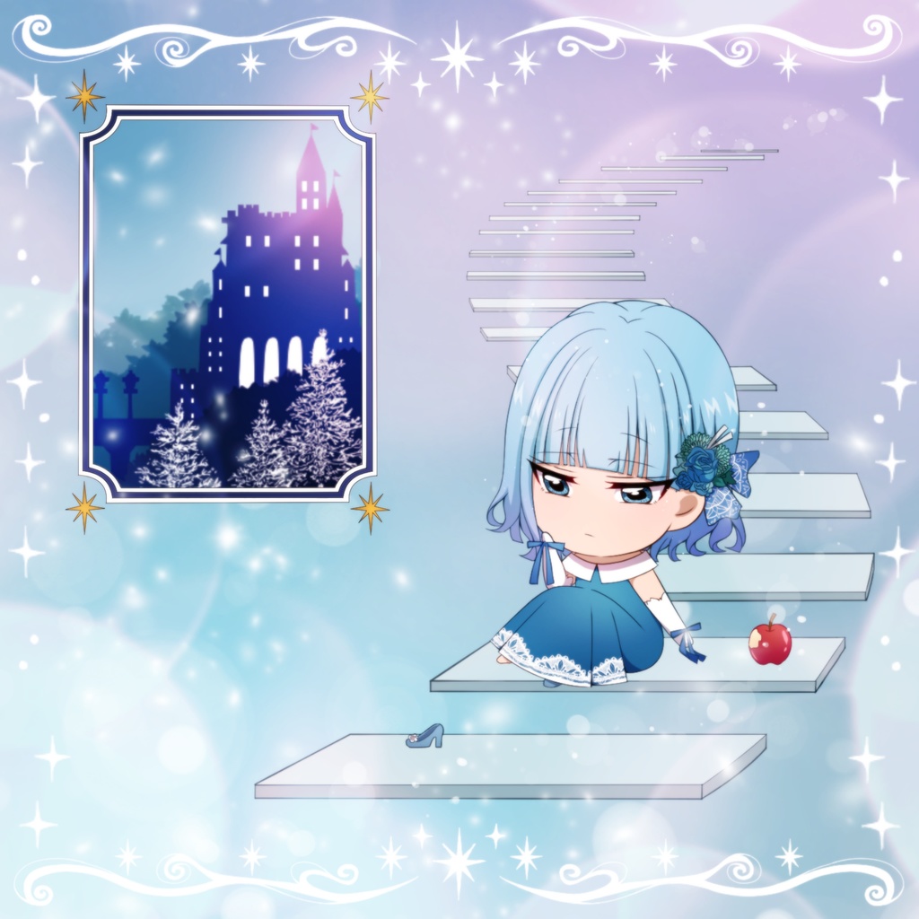 退屈プリンセス(ダウンロード版)