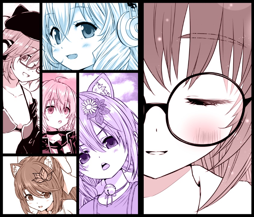 ゆったりサイボーグ!(PDF版)