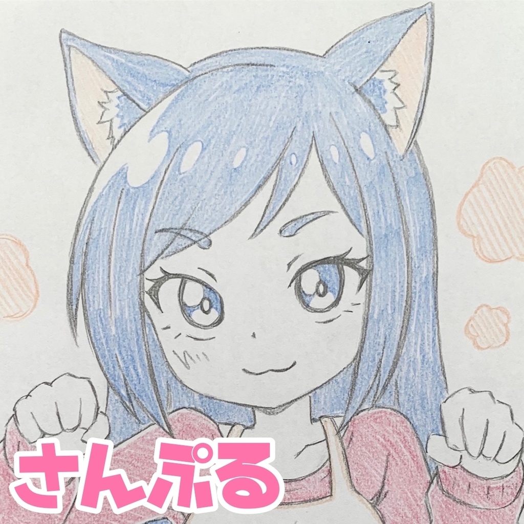 オリジナル ＊猫耳にゃん娘シリーズ 02＊ 手描きイラスト 原画 ケモ耳