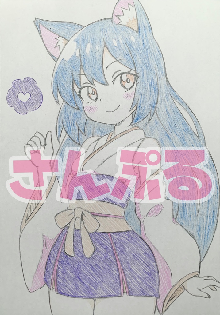 オリジナル ＊猫耳にゃん娘シリーズ 05＊ 手描きイラスト 原画 ケモ耳