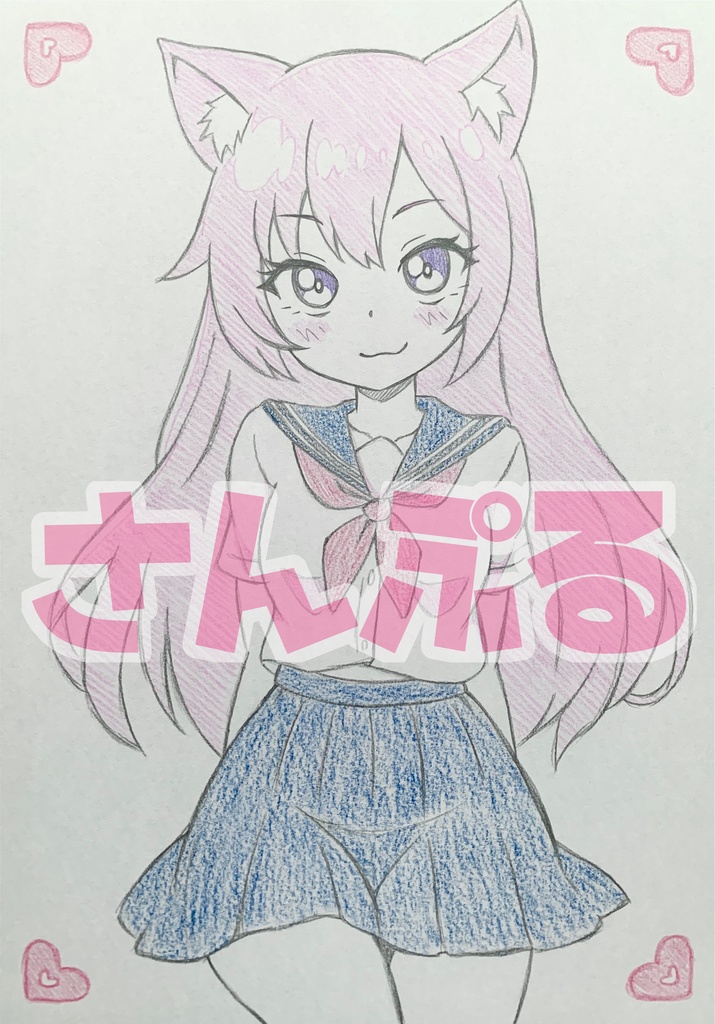 オリジナル ＊猫耳にゃん娘シリーズ 07＊ 手描きイラスト 原画 ケモ耳