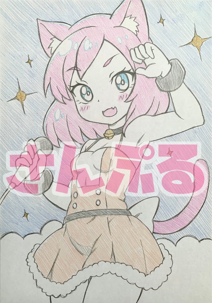 オリジナル ＊猫耳にゃん娘シリーズ 10＊ 手描きイラスト 原画 ケモ耳