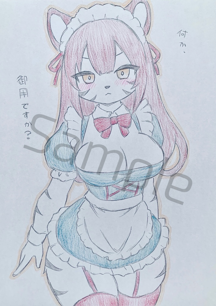 A5＊オリジナル＊アナログ原画 直筆イラスト 一点物 l
