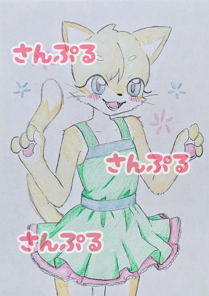 A5原画＊オリジナル＊アナログ 直筆イラスト 一点物 137