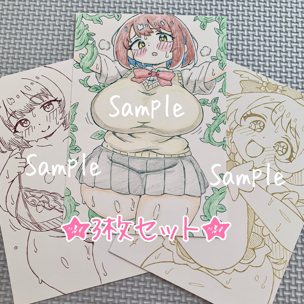 ★3枚セット★ A6 原画*オリジナル*アナログ 直筆イラスト 一点物 まとめ ①