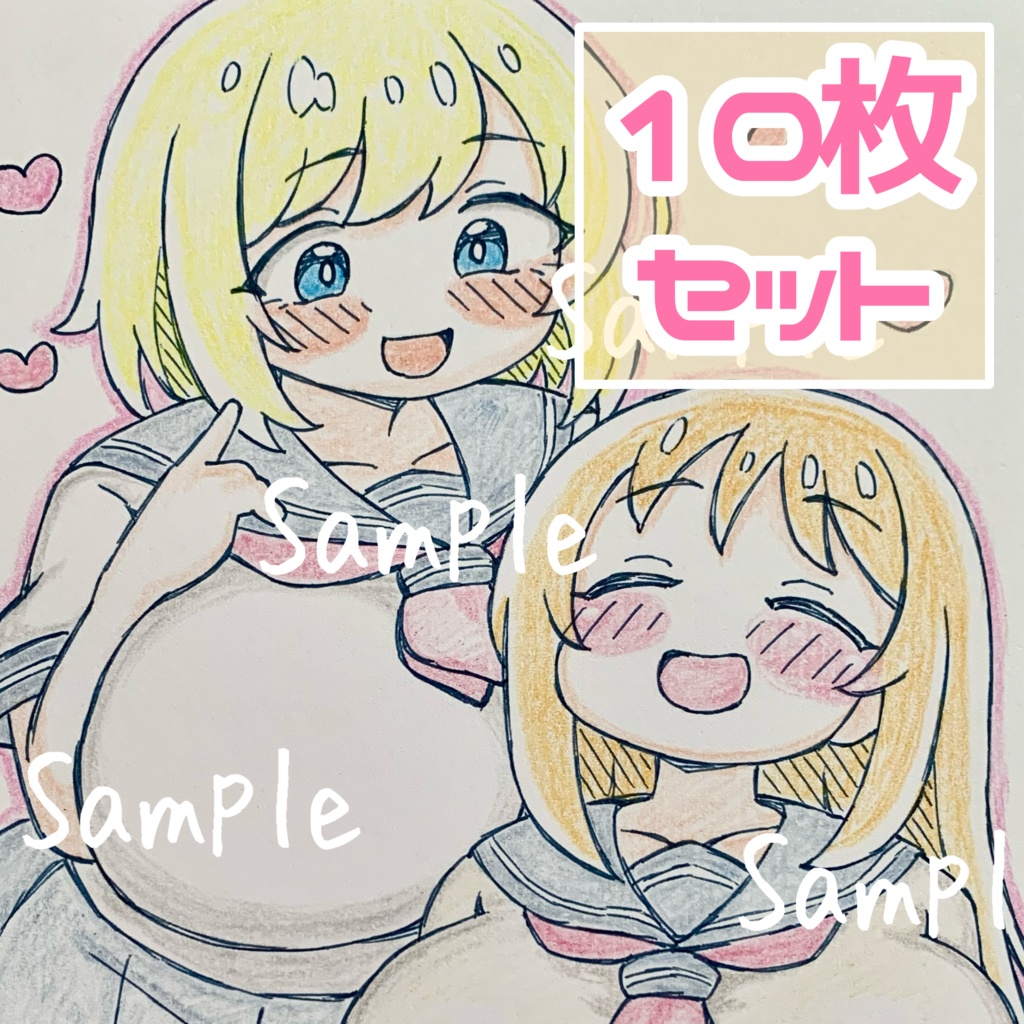 SALE★10枚セット★ A6 原画＊オリジナル＊アナログ 直筆イラスト 一点物 まとめ