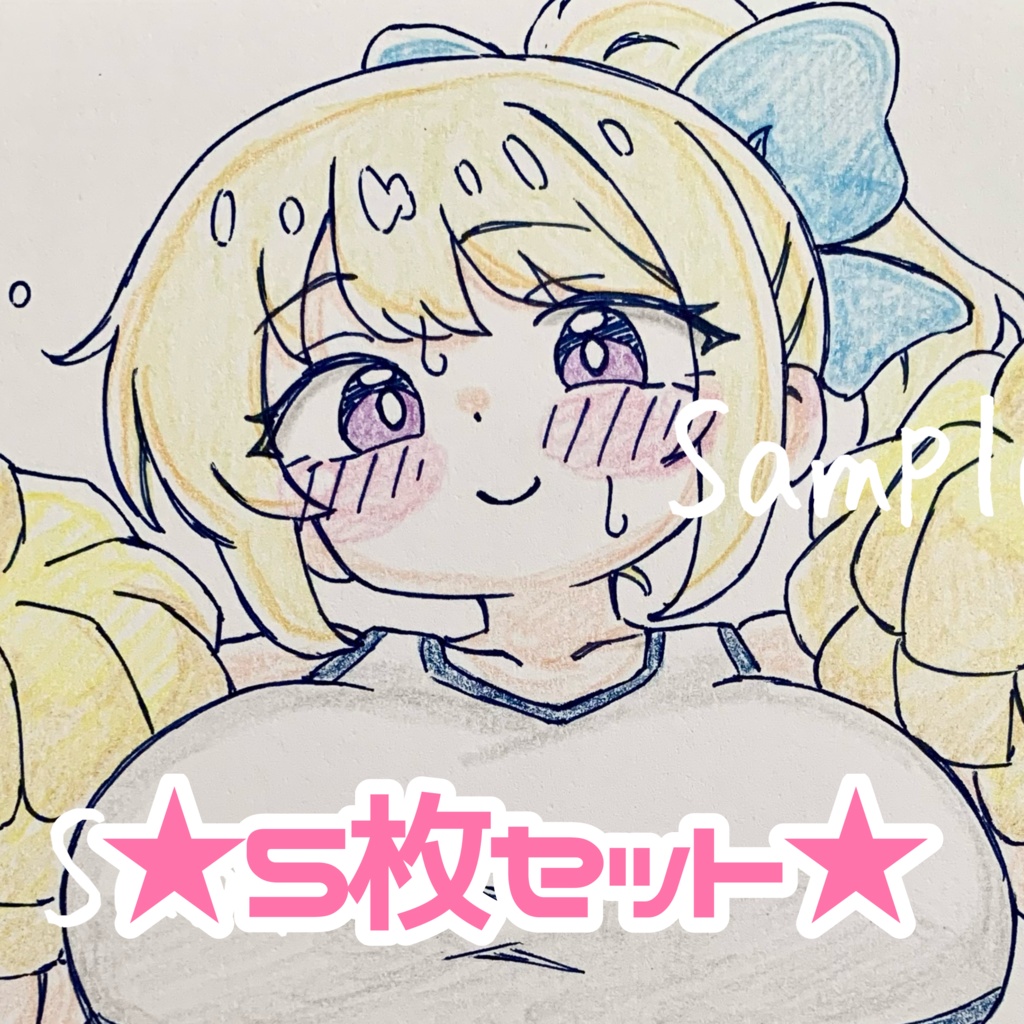 SALE★5枚セット★ A6 原画*オリジナル*アナログ 直筆イラスト 一点物 まとめ チアガール
