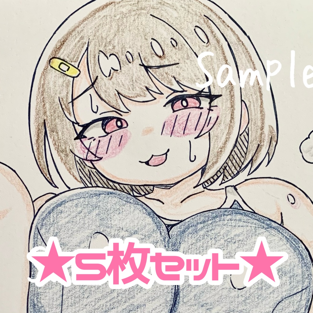 SALE★5枚セット★ A6 原画*オリジナル*アナログ 直筆イラスト 一点物 まとめ スク水