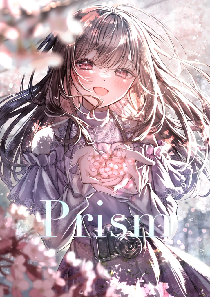 イラスト集 『Prism』