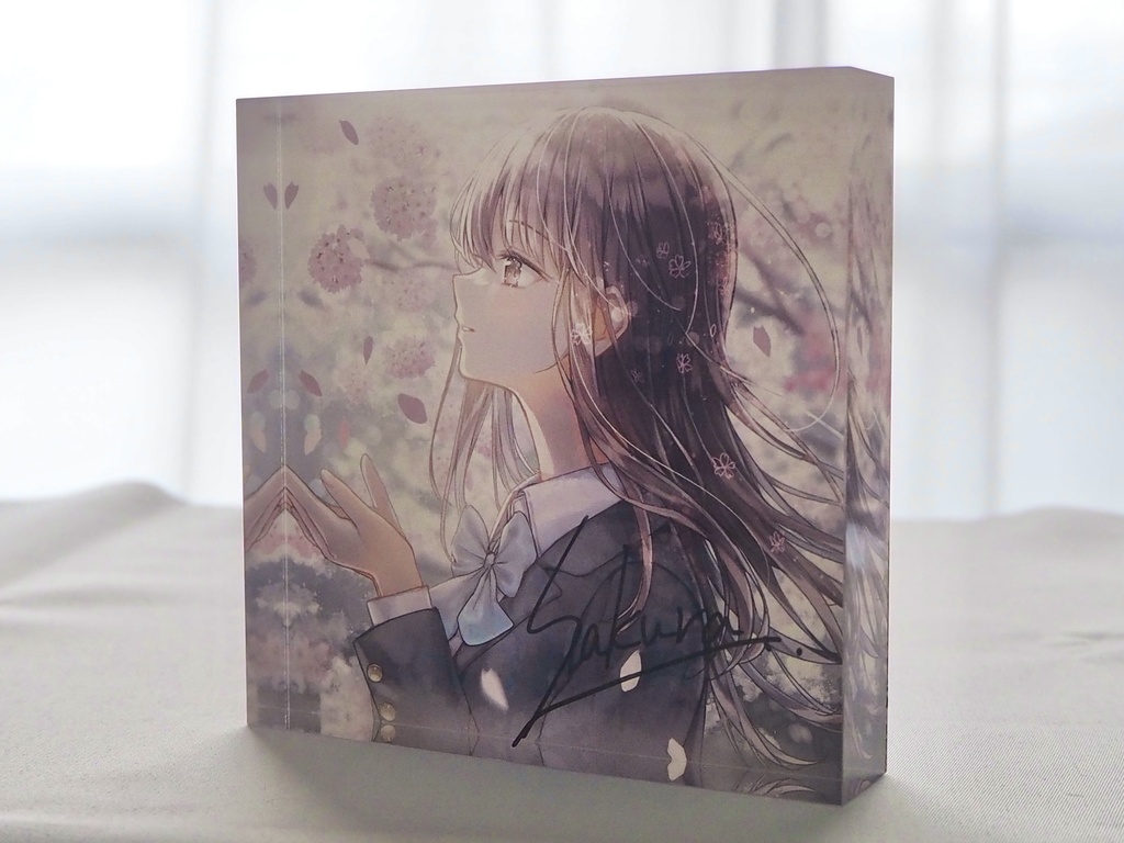 サイン入りアクリルブロック/限定5限