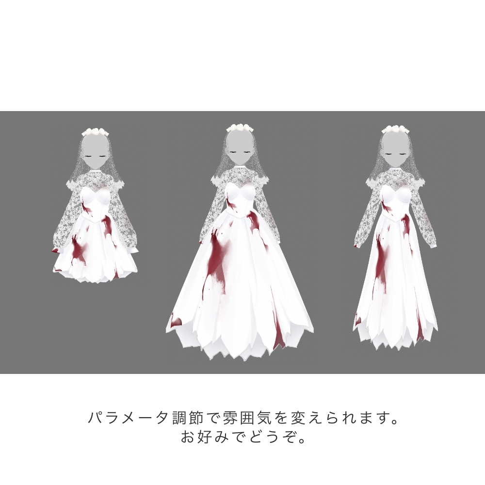 【VRoid】Halloween2021/Wedding