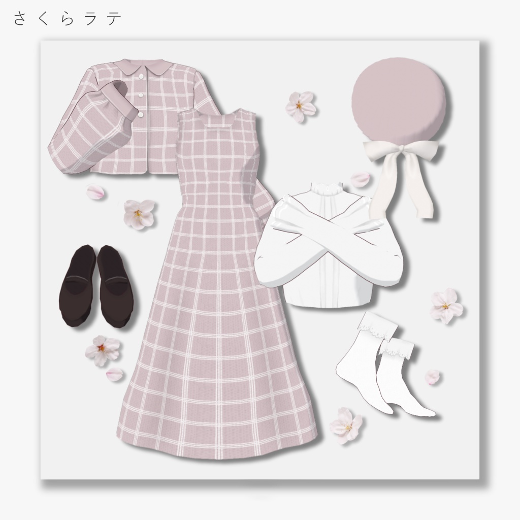 【VRoid】春のドリンクメニューコーデ【色変え版/psdデータ有】