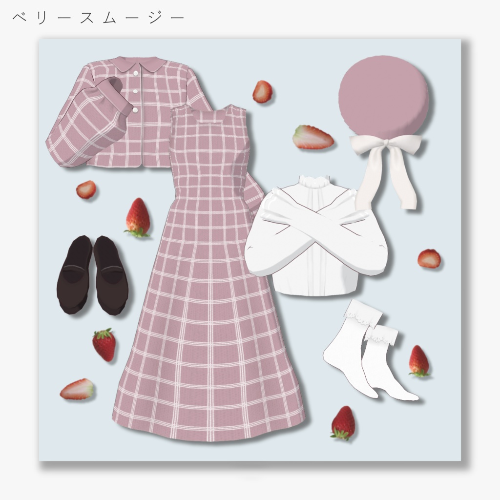 【VRoid】春のドリンクメニューコーデ【色変え版/psdデータ有】