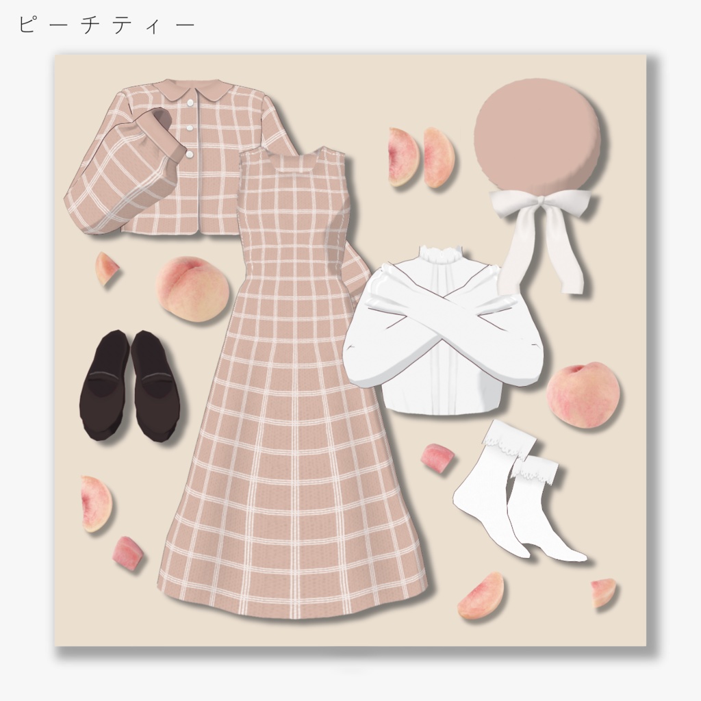 【VRoid】春のドリンクメニューコーデ【色変え版/psdデータ有】