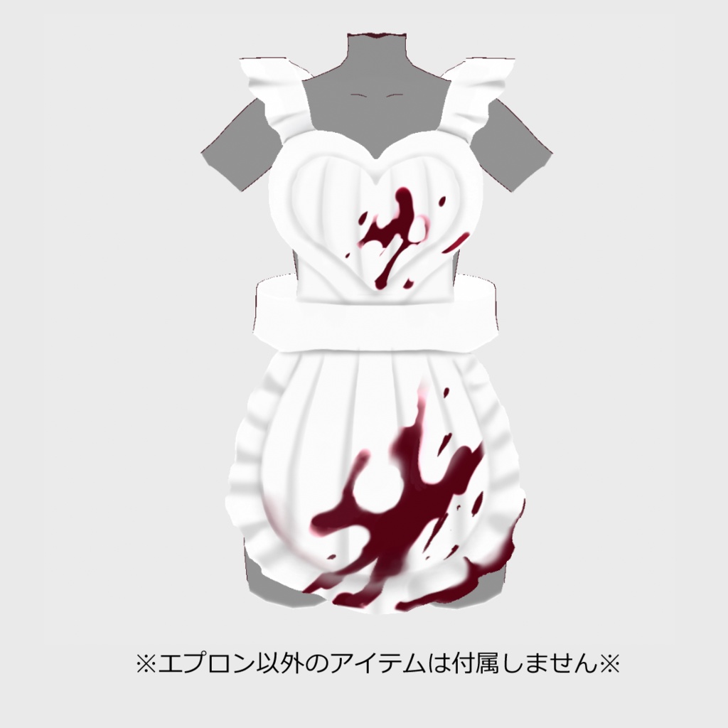 【期間限定無料】Halloween2022/血みどろクッキング【VRoid】