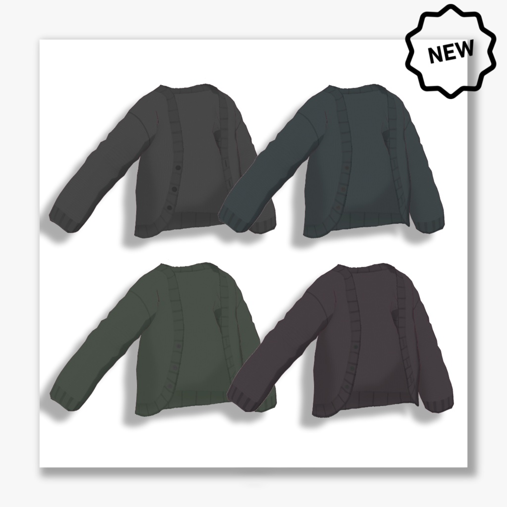 【VRoid】ゆるカーディガンコーデ