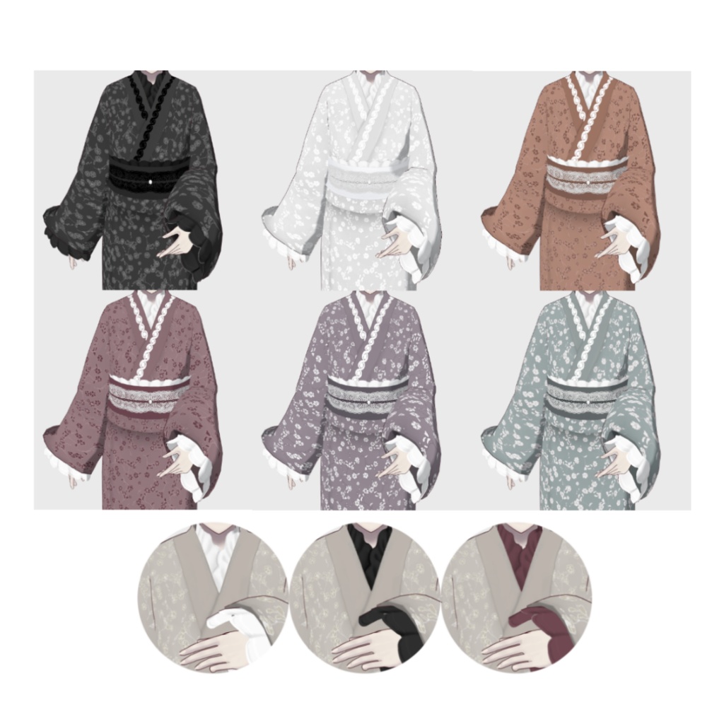 【VRoid】フリル付きモダン着物