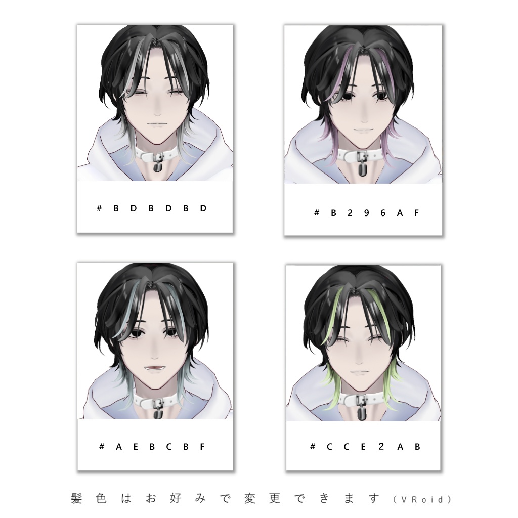 【VRM/VRoid】紫里(仮)【オリジナル3Dモデル】