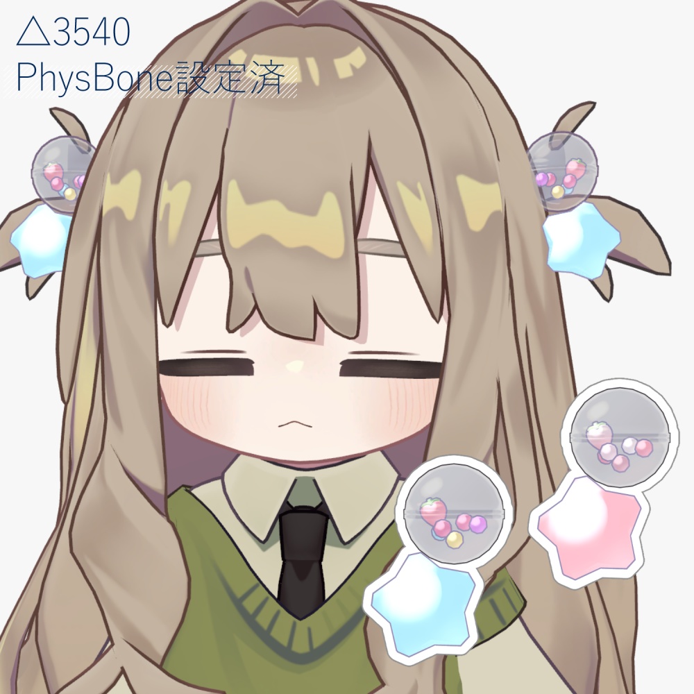 シャカシャカビーズヘアゴム