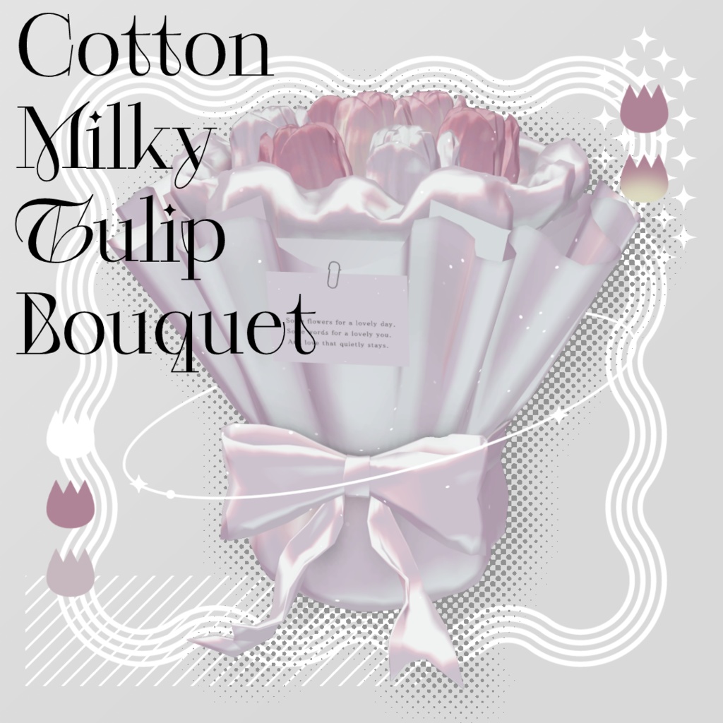 Cotton Milky Tulip Bouquet