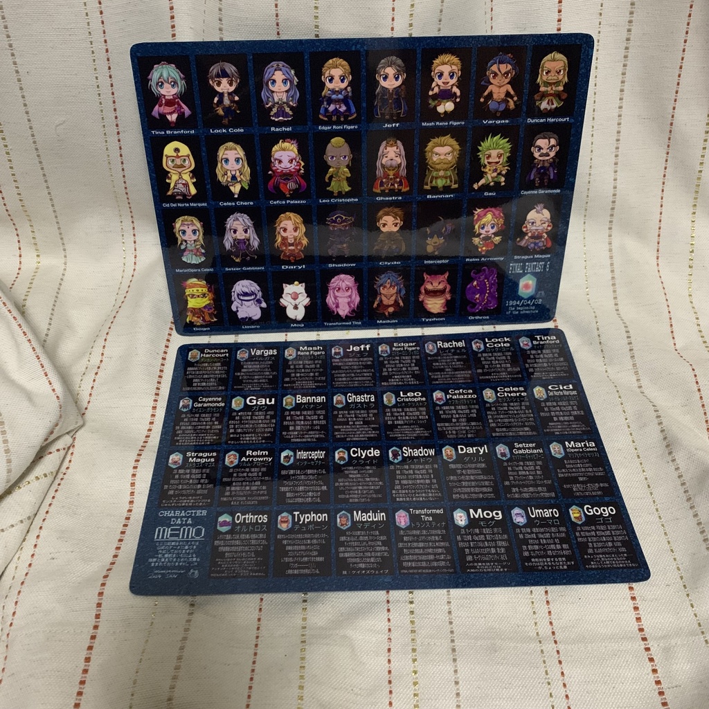 FF6⭐︎大集合!下敷き(B5/両面カラー)