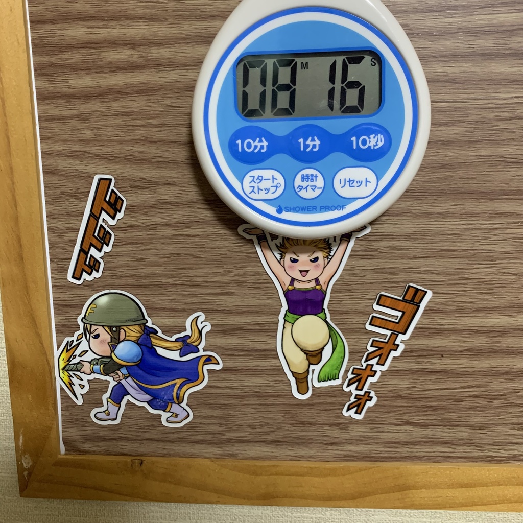 フィガロ兄弟ステッカー