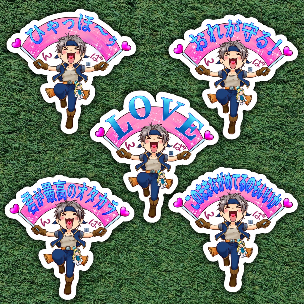 ロック🩷LOVE🩷コールステッカー