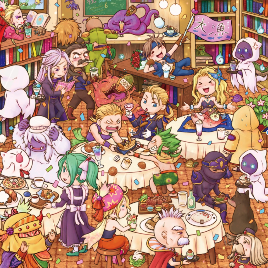 FF6㊗️32th✨お祝いイラスト