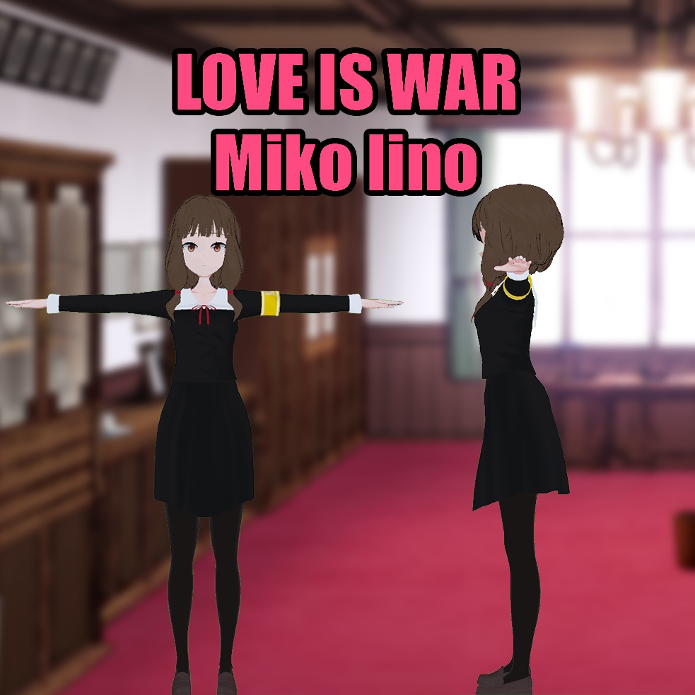 VRchat 3Dアバターモデル "Miko Iino"