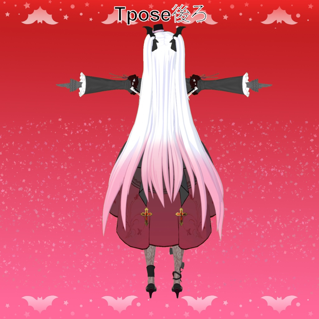 VRChat / Lise Helbreen リセ ヘルブリーン +18