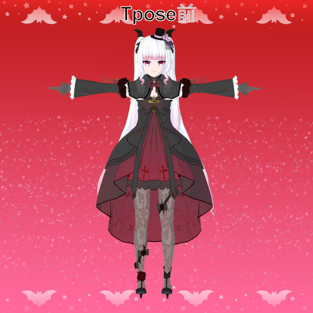 VRChat / Lise Helbreen リセ ヘルブリーン +18