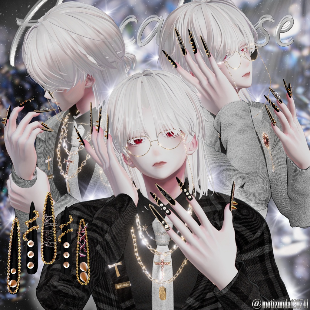 ApocalypseNail【6アバター対応】