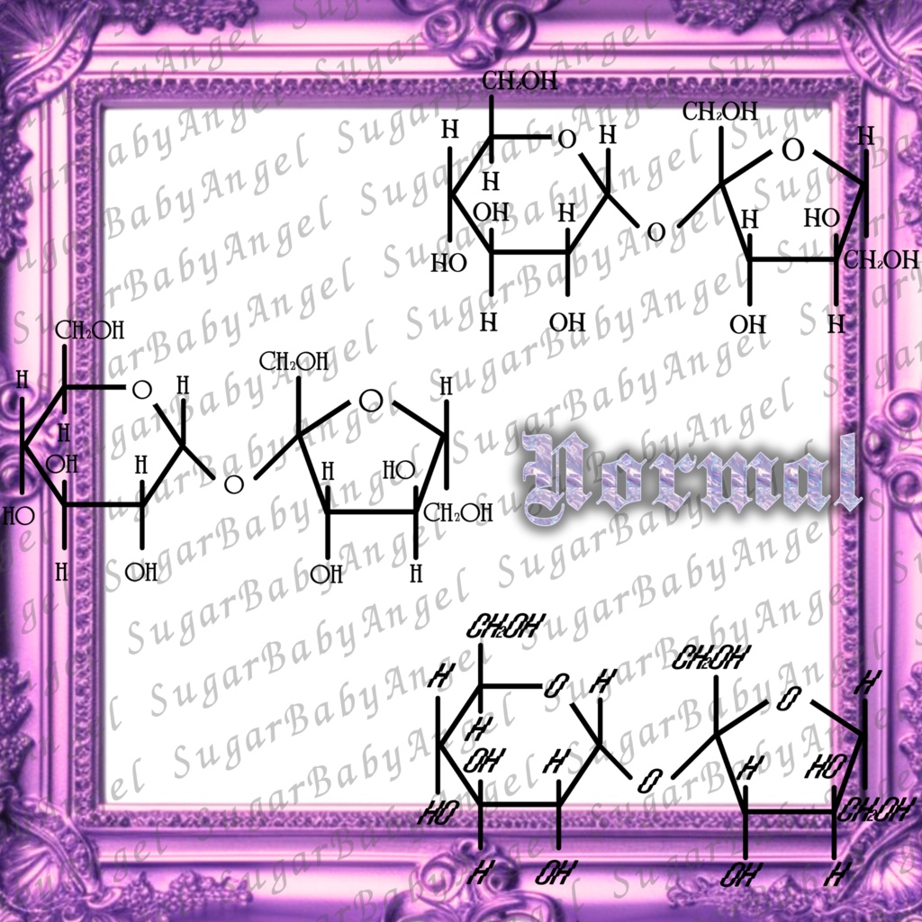 SucroseTattoo【お砂糖タトゥー】