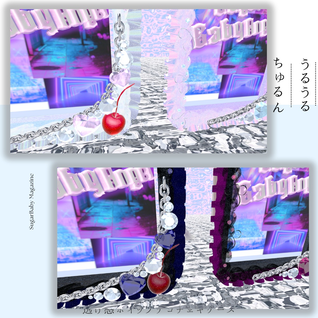 透け感ホイップデコチェキケース【MA対応】