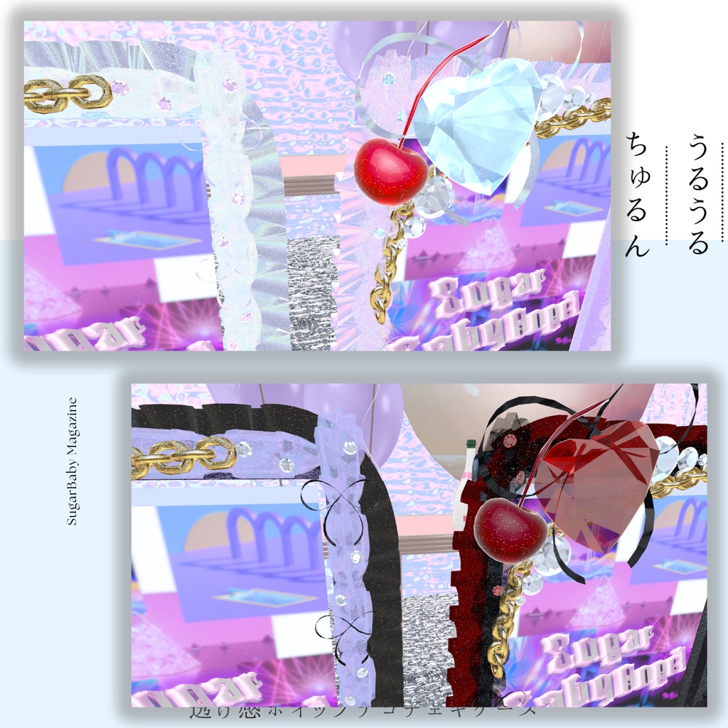 透け感ホイップデコチェキケース【MA対応】