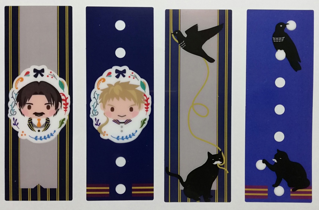 けむりたなびく