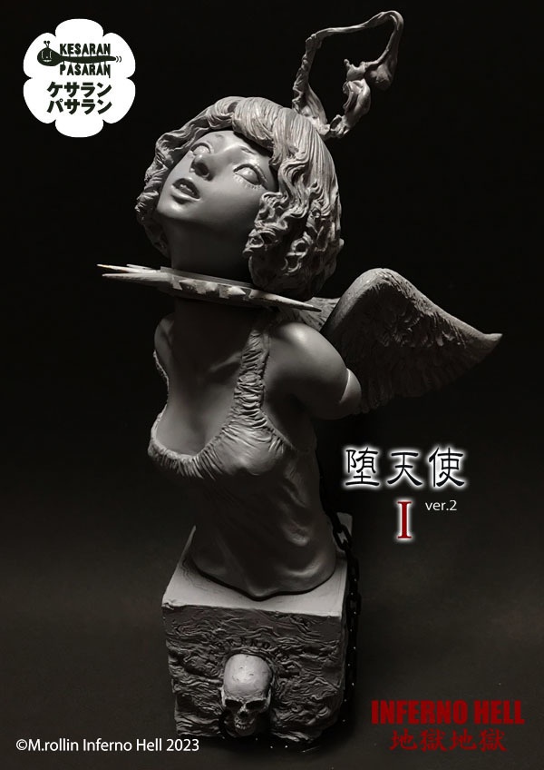 インフェルノ ヘル 堕天使Ⅰ 【ガレージキット 未塗装未組立】