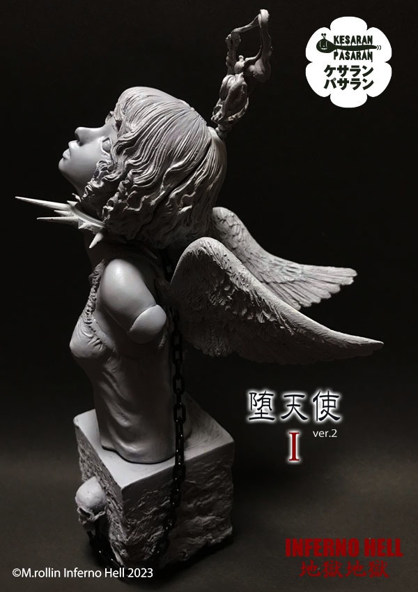 インフェルノ ヘル 堕天使Ⅰ 【ガレージキット 未塗装未組立】
