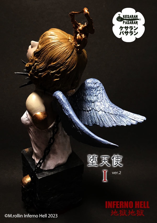 インフェルノ ヘル 堕天使Ⅰ 【ガレージキット 未塗装未組立】