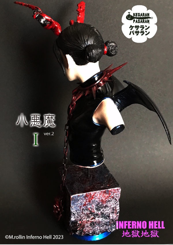 インフェルノ ヘル 小悪魔Ⅰ【 ガレージキット 未塗装未組立】
