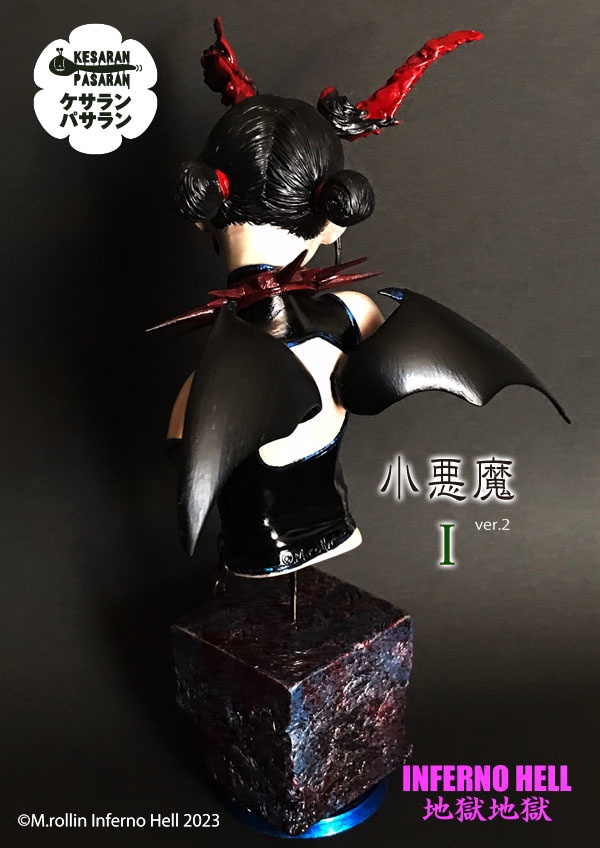 インフェルノ ヘル 小悪魔Ⅰ【 ガレージキット 未塗装未組立】