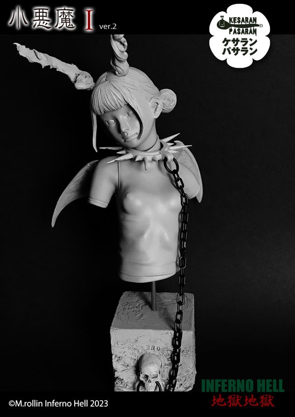 インフェルノ ヘル 小悪魔Ⅰ【 ガレージキット 未塗装未組立】