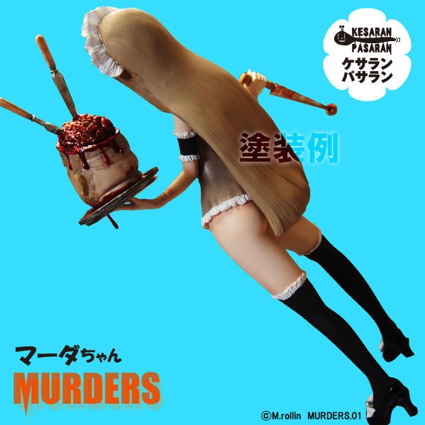 マーダちゃん【未塗装・未組立レジンキット】