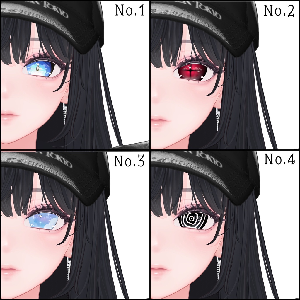 ✧海咲 - Misaki - 専用✧Eye texture【全10種】
